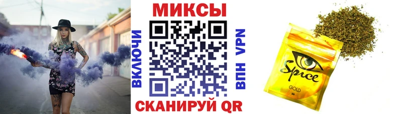 нарко площадка телеграм  даркнет сайт  Аркадак  Бутират Butirat 