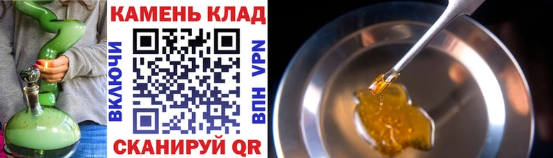 цены наркотик Аркадак Гашиш убойный