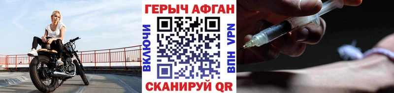OMG ССЫЛКА  Аркадак  Героин гречка  купить закладку 