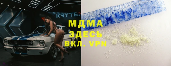 мяу мяу мука Алзамай