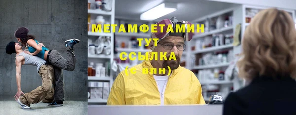 apvp Алексин