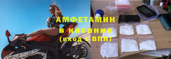 COCAINE Алексеевка