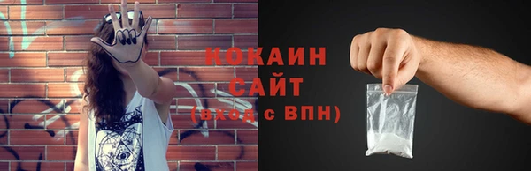 мяу мяу мука Алзамай