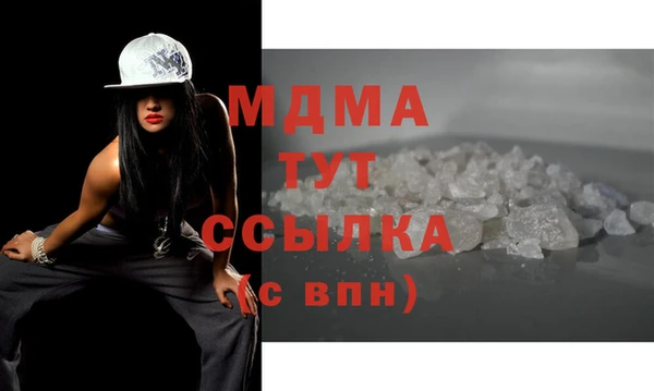 мяу мяу мука Алзамай