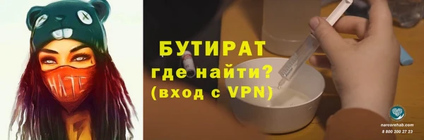 apvp Алексин