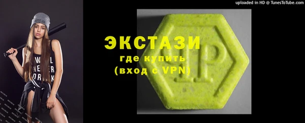 COCAINE Алексеевка
