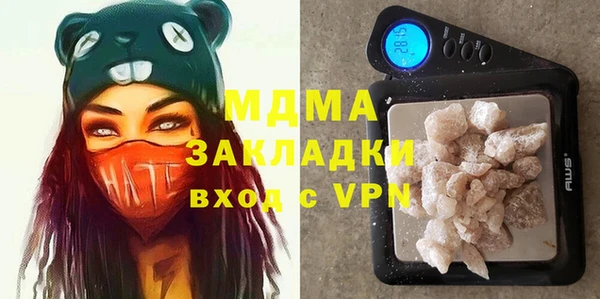 apvp Алексин