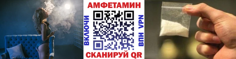 магазин    Аркадак  Метамфетамин Methamphetamine 