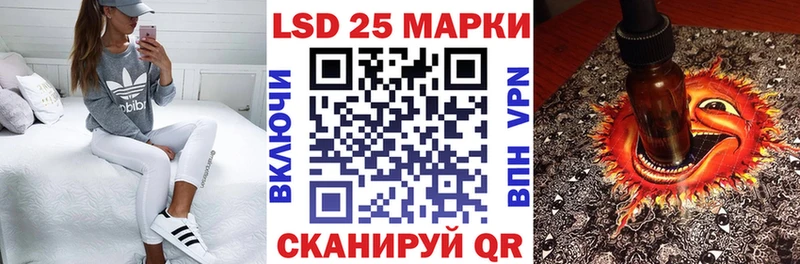 kraken как зайти  купить   Аркадак  Марки 25I-NBOMe 1500мкг 