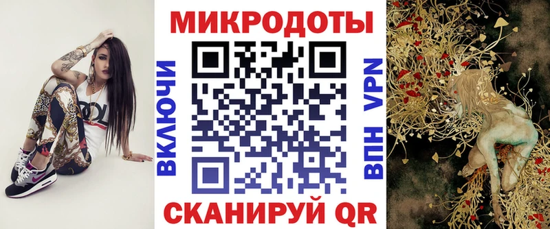 Псилоцибиновые грибы прущие грибы Аркадак