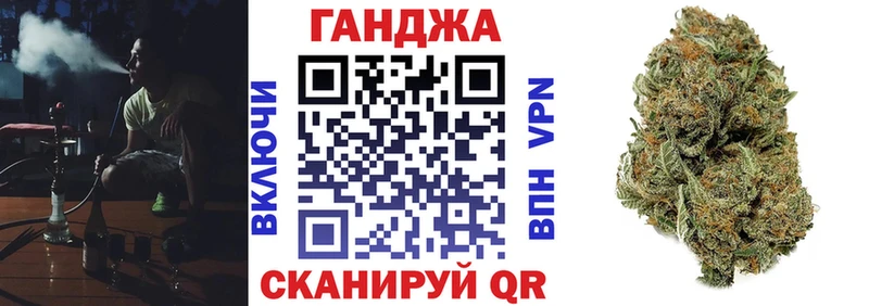 Бошки Шишки тримм  Аркадак 